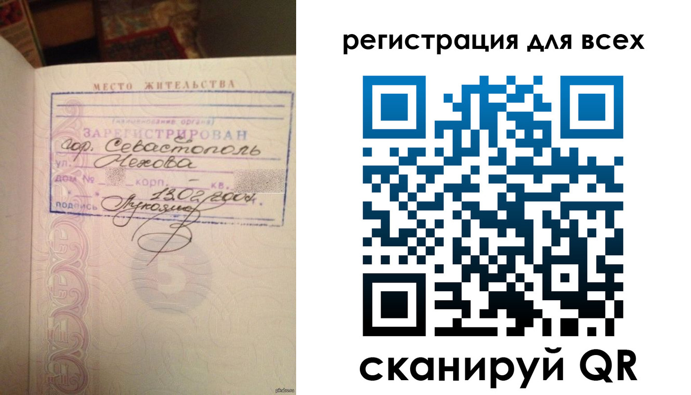 форма 3 в Северной Осетии