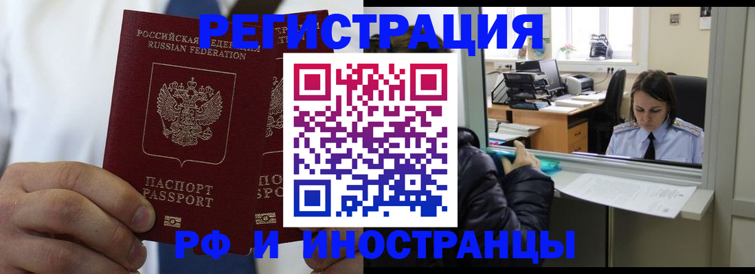 форма 3 в Северной Осетии